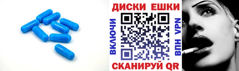 Купить где Хадыженск Ecstasy TESLA