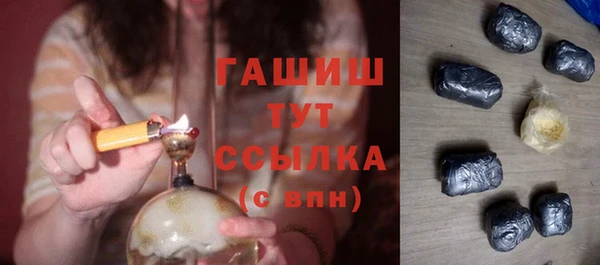 экстази Богданович