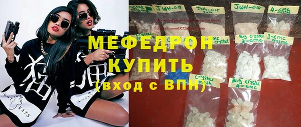 экстази Богданович