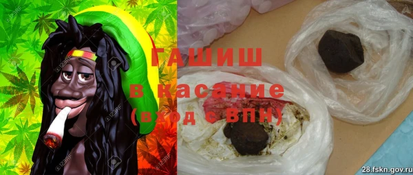 эйфоретик Бронницы
