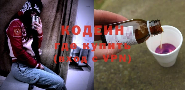 соль курить ск Бугульма