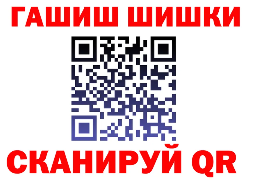 Canna-Cookies конопля как войти сайты даркнета MEGA Хадыженск