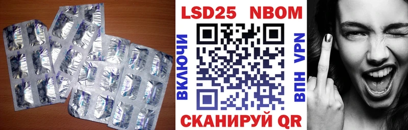 Лсд 25 экстази ecstasy  Купить где  Хадыженск 